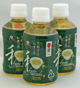 aybg{g280ml24{1P[X F