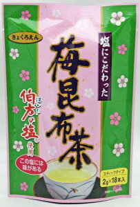 傭낦 ~zXeCbN2g×18{ʘI