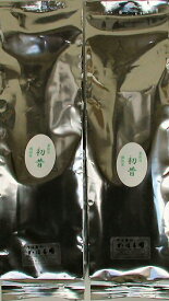 初昔 500g×2本業務用抹茶（パウダー）粉末茶 送料無料 抹茶 粉末 抹茶パウダー 宇治抹茶