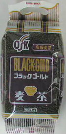 ブラックゴールド麦茶1kg入り×10個 国内産100％（1ケース） 小谷穀粉 OSK