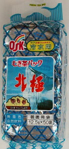 kɔ␅pbN50Pi50p×10܁j J OSK