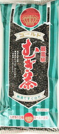 ゴールド麦茶400g×20袋（1ケース） 小谷穀粉 OSK