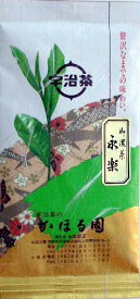 宇治抹茶 粉末 抹茶 パウダー永楽 30g詰 宇治茶