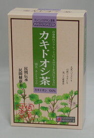 楽天市場 カキドオシ茶の通販
