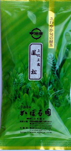 �F���ʘI �㋉ �ʘI �P�� 100g ���� ���s ���{�� �F���� ���Y �Β�