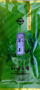 FʘI F  100g s { Β