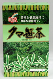 クマ笹茶ティーパック5g×32袋-6箱 熊笹