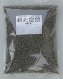 国内産丸ハト麦茶（500g×6袋）国産はとむぎ茶)活性化