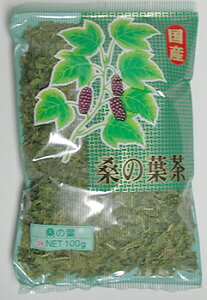 OSK 桑の葉茶(100g)10袋