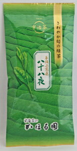 ���\����100g�l �F���� ���{�� ���� ���s