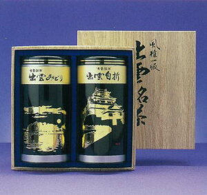 ylz@@o_݂ǂ^@o_܁@e120g2ʓ