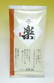 【煎茶】　楽（らく）　ティーバッグ　2g×15包