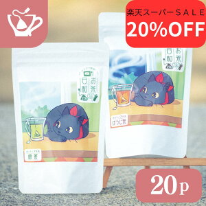 y420`20%OFFzΒ  eB[obO eB[obN eB[pbN y˂̂Ђ eB[obOzΒ or [  { [ ȒP  Y  