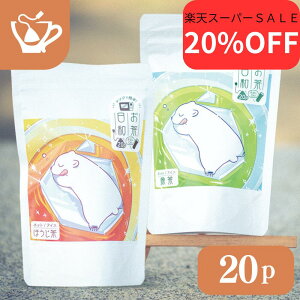 y420`20%OFFzΒ  eB[obO eB[obN eB[pbN y܂̂炿 eB[obOzΒ or   { [ ȒP  Y ق 