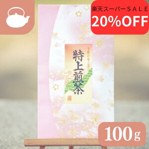 y420`20%OFFzΒ  t ÉyÉ 100gz|Y Ԃ100% [ { [  Y