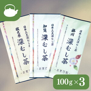 Β  t É y{O[ ݔ3Zbg 100g×3{z|Y qVY mY [ { [  Y