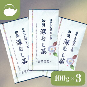 Β  t y{O[ m 100g×3{ZbgzmY [ { [  Y