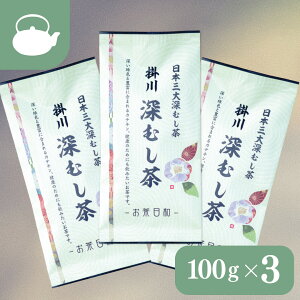 Β  t Éy{O[ | 100g×3{Zbgz|Y [ { [  Y