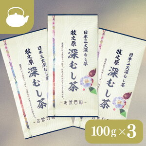 Β  t Éy{O[ qV 100g×3{ZbgzqVY [ { [ 