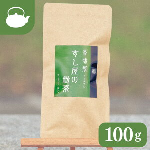 Β   ty ̕ 100gzÉ  [ { [  Y ۂ |bL