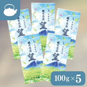 Β  t ÉyƂĂ̖qV ] 100g×5{Zbgz[ { [  Y