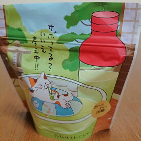 神戸のお店で大人気！！お茶処三和オリジナル抹茶グリーンティー100g（冷水1リットル分作れます）アイスでもホットでも、冷水でも冷たーい牛乳でも作れます。　お茶屋の看板ネコみたらしちゃんの袋に入って新発売！！
