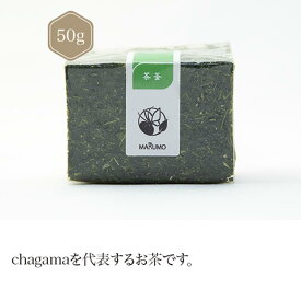 茶釜(ちゃがま) 50g 【煎茶】 お茶 green tea 【日本茶セレクトショップ】 静岡 chagama