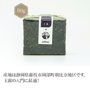 �ʘI�� 50g �y�ʘI�z���� green tea �y���{���Z���N�g�V���b�v�z �É� chagama