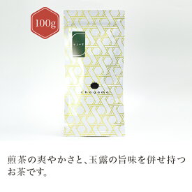 かぶせ茶 100g 【かぶせ茶】【冠茶】 green tea 【日本茶セレクトショップ】静岡 chagama