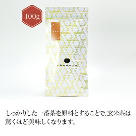 玄米茶 100g 【玄米茶】 お茶 green tea 【日本茶セレクトショップ】 静岡 chagama