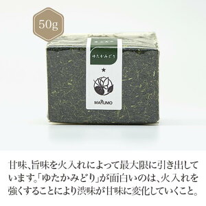 [@{䂽݂ǂ聚 50g y[z  green tea y{ZNgVbvz É chagama