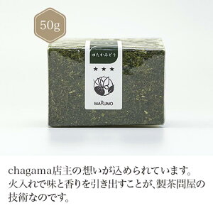 [@+䂽݂ǂ聚 50g y[z  green tea y{ZNgVbvzÉ chagama