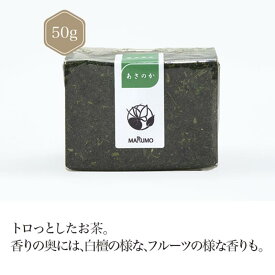 鹿児島県＋あさのか 50g 【煎茶】 お茶 green tea 【日本茶セレクトショップ】静岡 chagama
