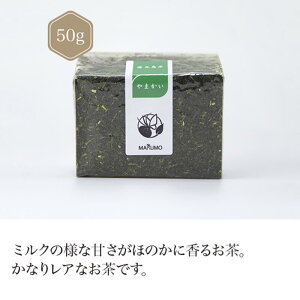 {܂ 50g yz  green tea y{ZNgVbvzÉ chagama