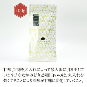 [@{䂽݂ǂ聚 100g y[z  green tea y{ZNgVbvz É chagama