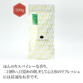静岡県磐田市大久保＋めいりょく 100g 【煎茶】お茶 green tea 【日本茶セレクトショップ】静岡 chagama