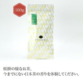 静岡県牧之原市坂部＋静7132 100g 【煎茶】 お茶 green tea 【日本茶セレクトショップ】 静岡 chagama