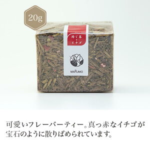 {C`S 20g yt[o[ eB[z  ق Roasted green tea y{z É chagama  D]   ʔ  lC Mtg   킢  