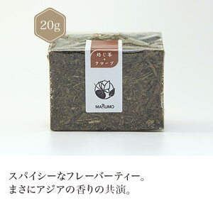 {N[u 20g yz yt[o[ eB[z ق Roasted green tea y{z É chagama  D]   v[g X ʔ  lC Mtg 