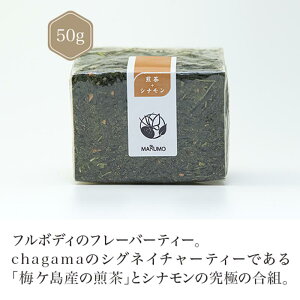 {Vi 50g yzyt[o[ eB[z Green tea y{ ZNgVbvz É chagama  D]   v[g X ʔ  lC Mtg  