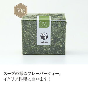 {oW 50g yz yt[o[ eB[z Green tea y{ ZNgVbvz É chagama  D]   v[g X ʔ  lC Mtg  