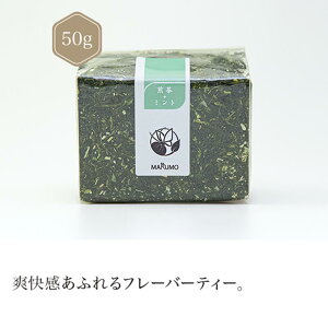 {~g 50g yz yt[o[ eB[z Green tea y{ ZNgVbvz É chagama  D]   v[g X ʔ  lC Mtg  