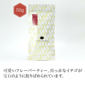 {C`S 50g yt[o[ eB[z  ق Roasted green tea y{z É chagama  D]   ʔ  lC Mtg   킢  