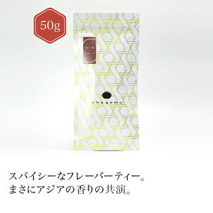 {N[u 50g yz yt[o[ eB[z ق Roasted green tea y{z É chagama  D]   v[g X ʔ  lC Mtg 