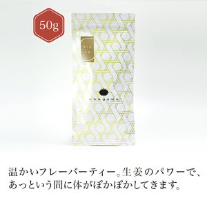 {I 50g yz yt[o[ eB[z ق 傤 VEK Roasted green tea y{z É chagama  D]   v[g X ʔ  lC 