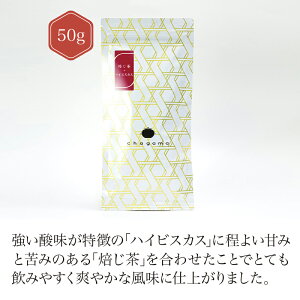 +nCrXJX 50g yz yt[o[eB[z nCrXJX ق Roasted green teay{z É chagama  D]   ̓ v[g ̓ Mtg ސE 