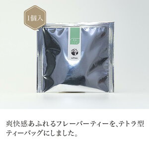 +~g eB[obO 3g ( ) yz yt[o[ eB[z green tea y{z É chagama  D]   v[g X ʔ  lC  