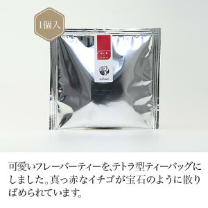 {C`S eB[obO 3g ( ) yz yt[o[ eB[z ق Roasted green tea y{z É chagama  D]   ʔ  lC  