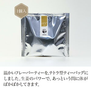 {I eB[obO 3g ( ) yz yt[o[ eB[z ق 傤 VEK Roasted green tea y{ z É chagama  D]   v[g 