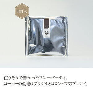 {R[q[@eB[obO 3g(1) yz green tea y{ZNgVbvz É chagama